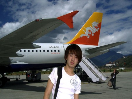 at paro air port